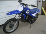 1997 Yamaha PW80 $1299.00 OBO